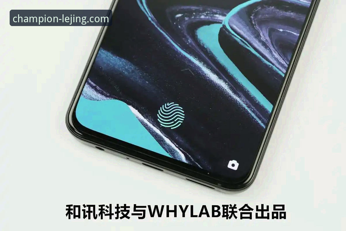 乐竞体育平台v2.0.5版本更新的3大核心评测与2项实用指南