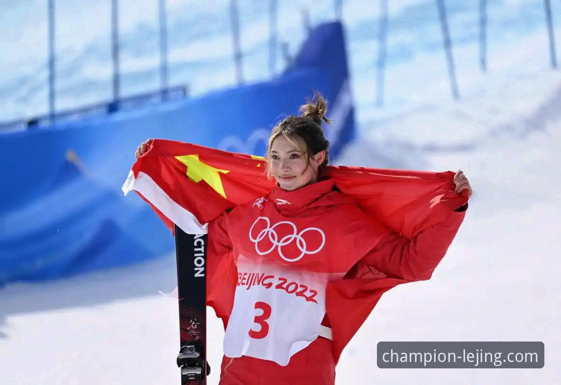 谷爱凌冬奥会历史性卫冕：从观赛到深度分析的完整指南